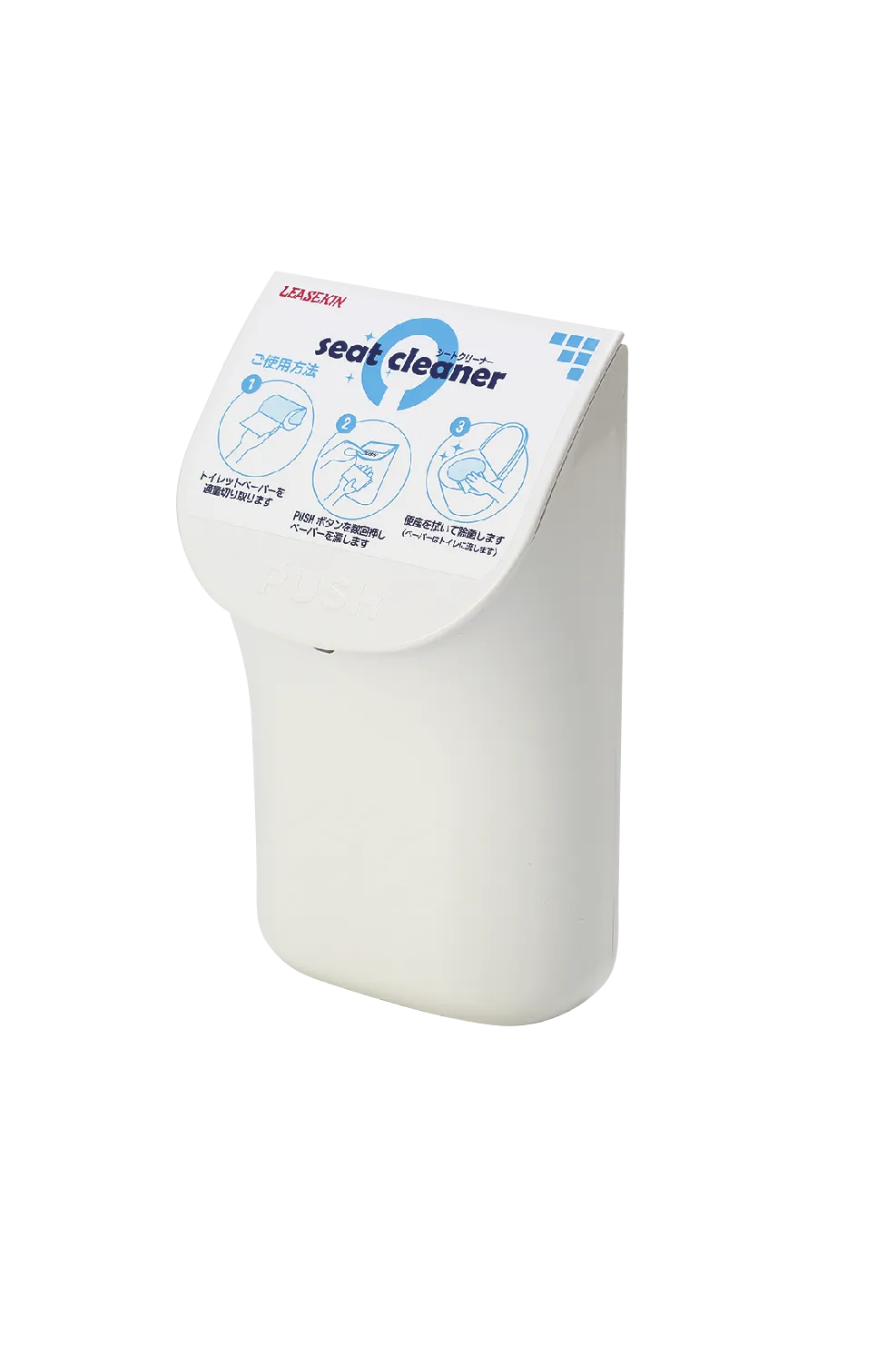 便座シートクリーナー