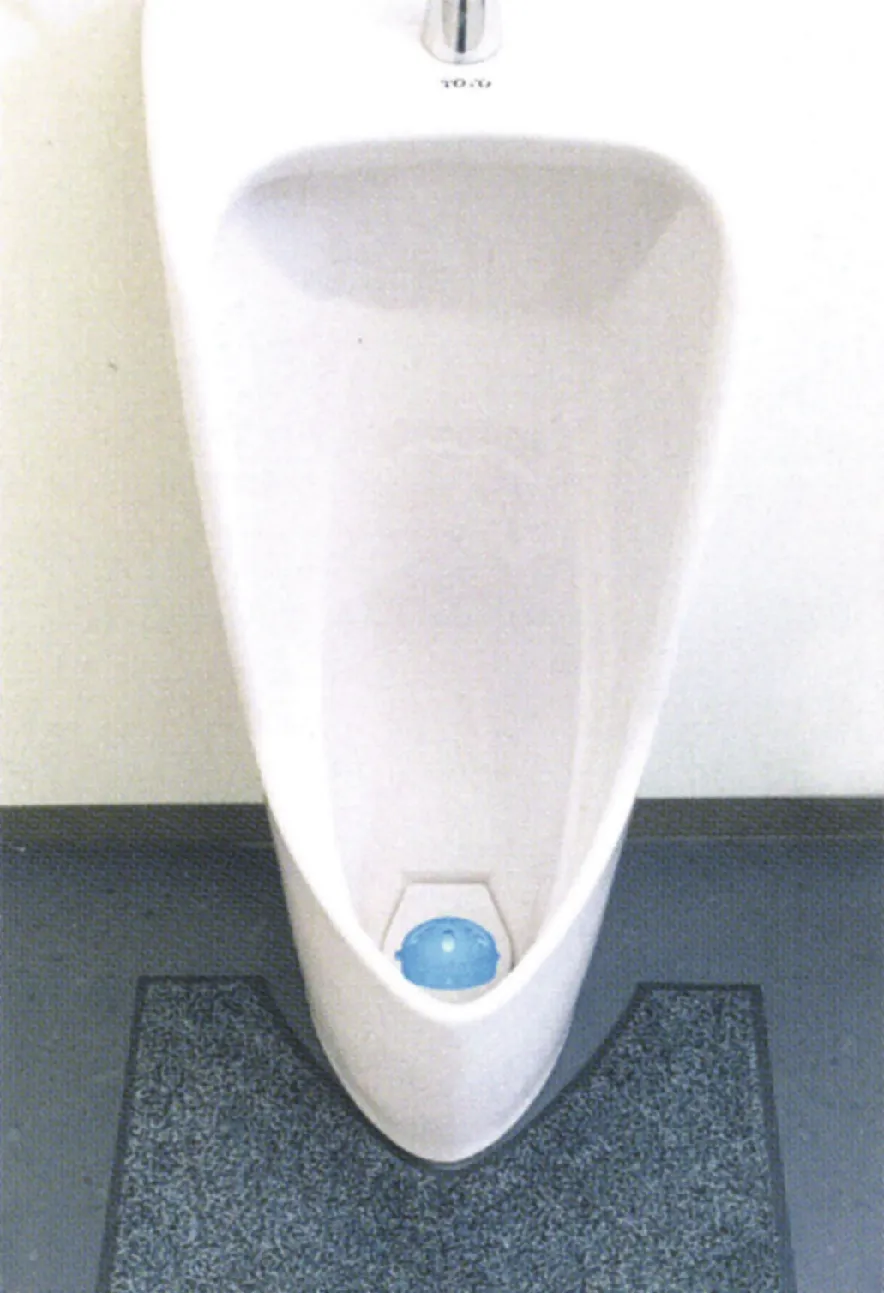 トレピカワン 使用イメージ